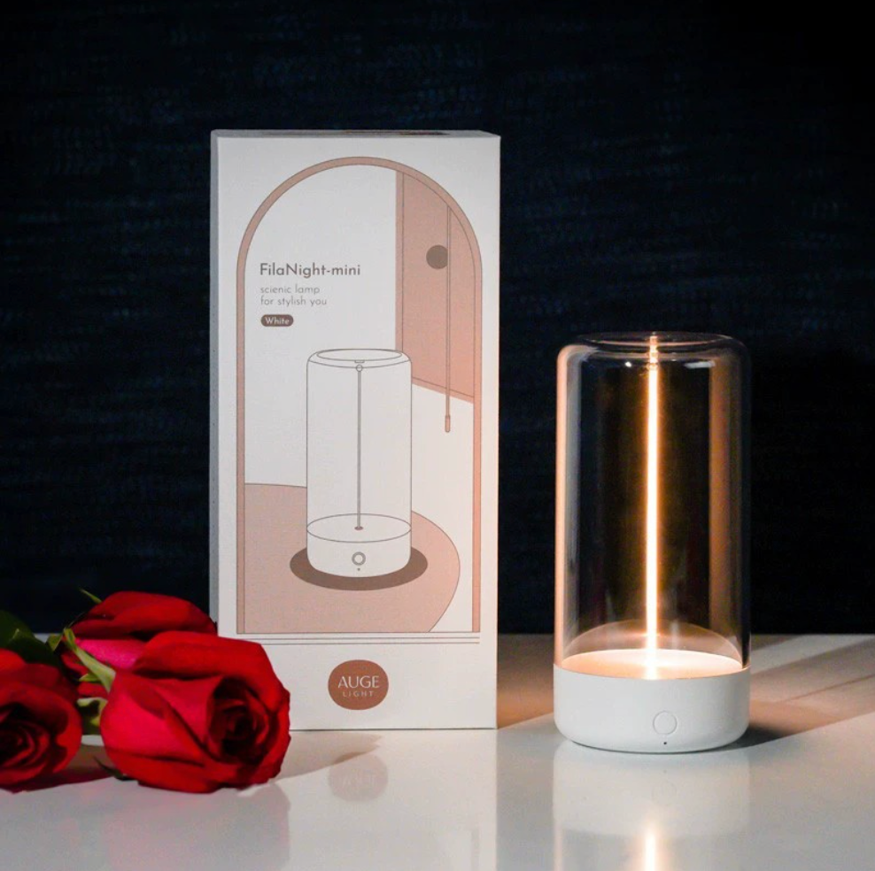 Magnetic Night Lamp (small) - Wireless